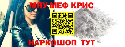 шишки Комсомольск-на-Амуре