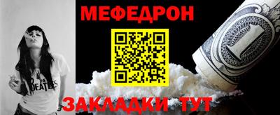 шишки Комсомольск-на-Амуре