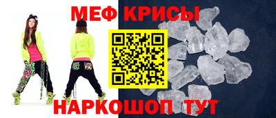 шишки Комсомольск-на-Амуре