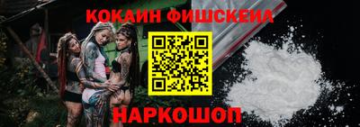 таблы Коммунар