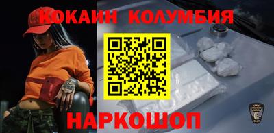 таблы Коммунар
