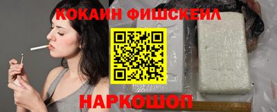 таблы Коммунар