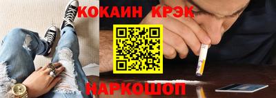 таблы Коммунар