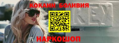 таблы Коммунар