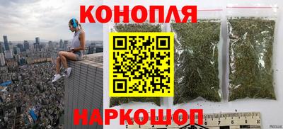 таблы Коммунар
