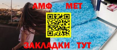 таблы Коммунар