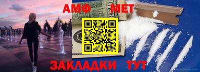 таблы Коммунар