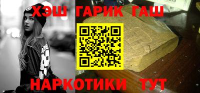 таблы Коммунар