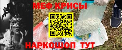 таблы Коммунар